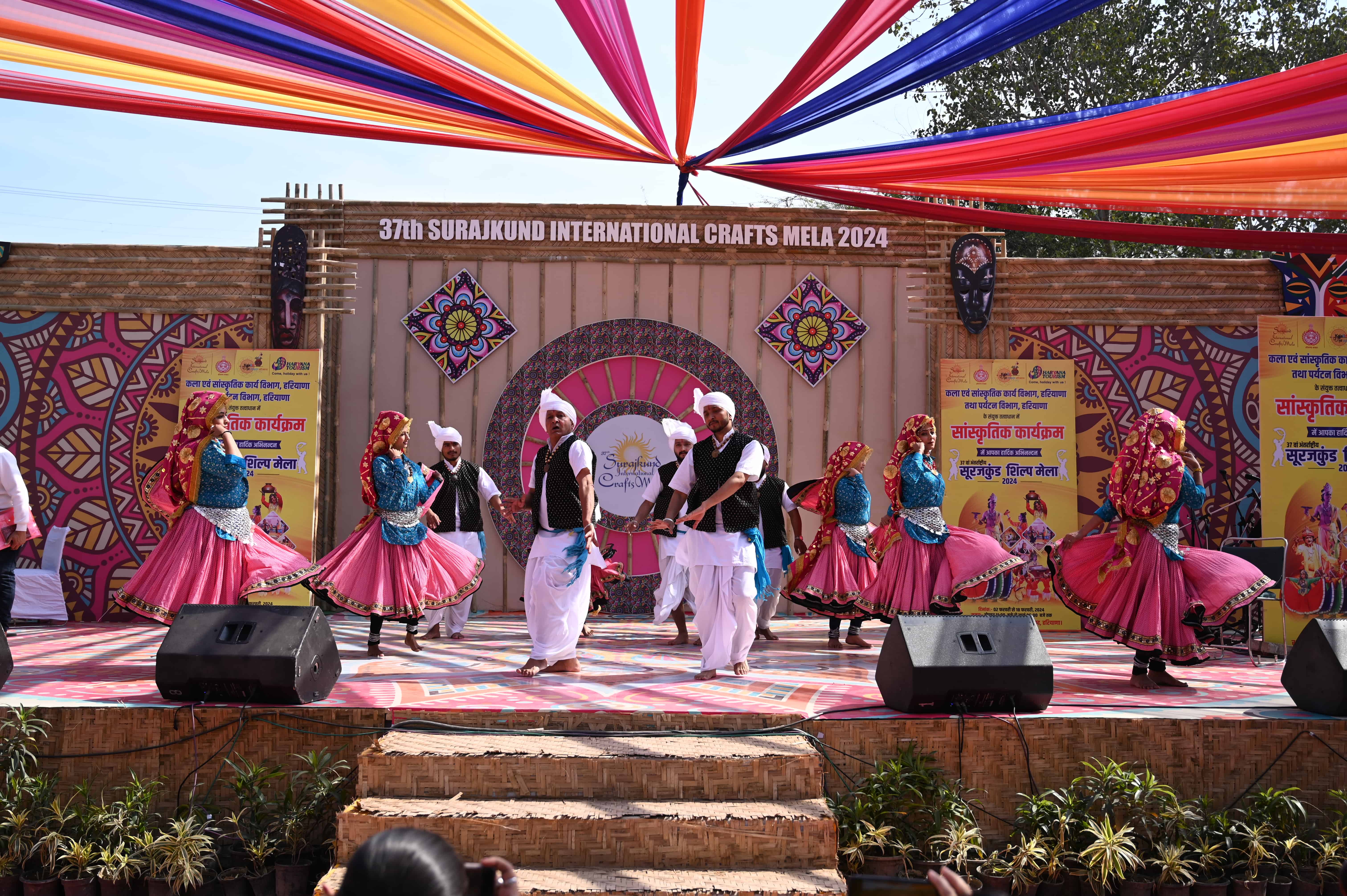 Cultural Programme